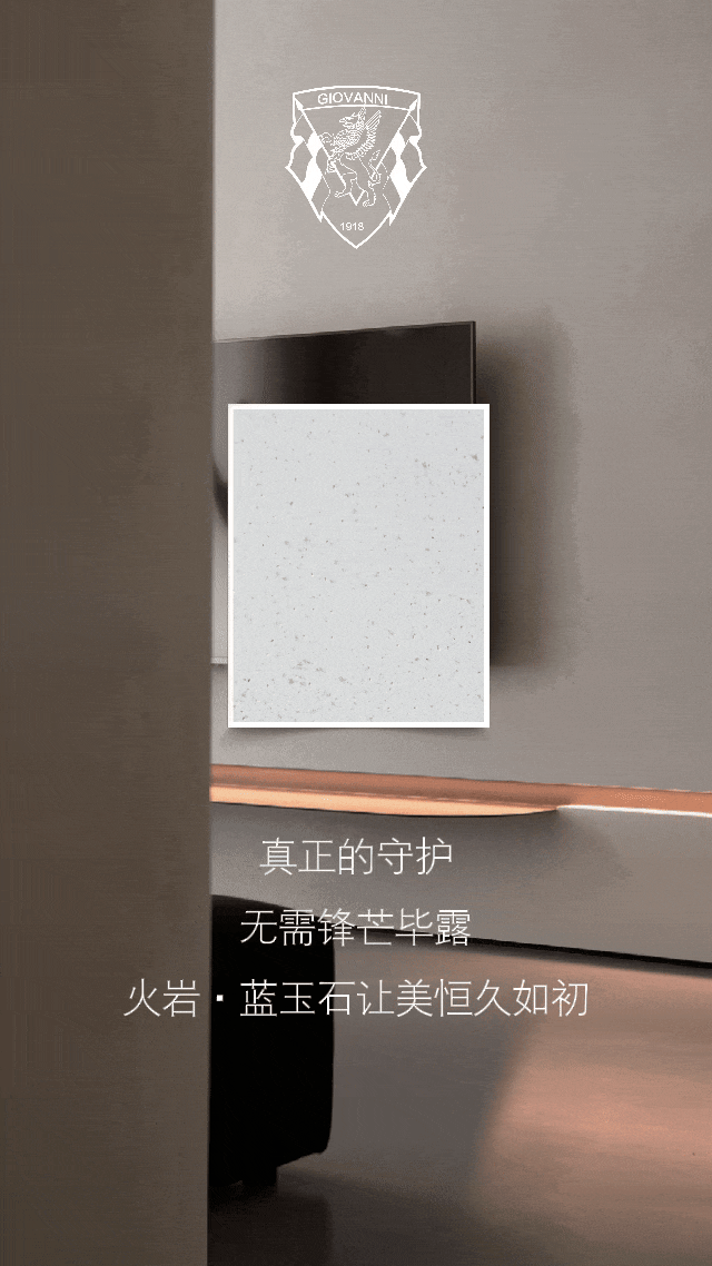 寰俊鍥剧墖_20250702090701.gif