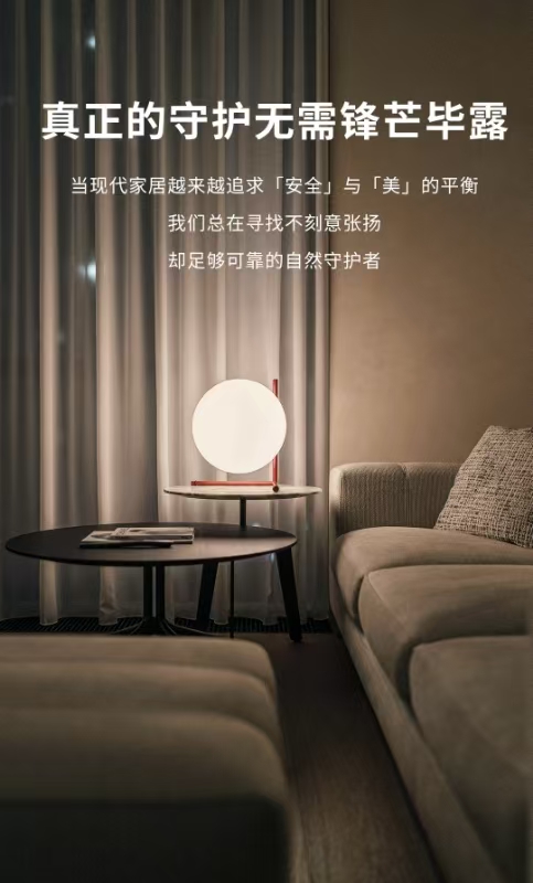 寰俊鍥剧墖_20250702090901.jpg