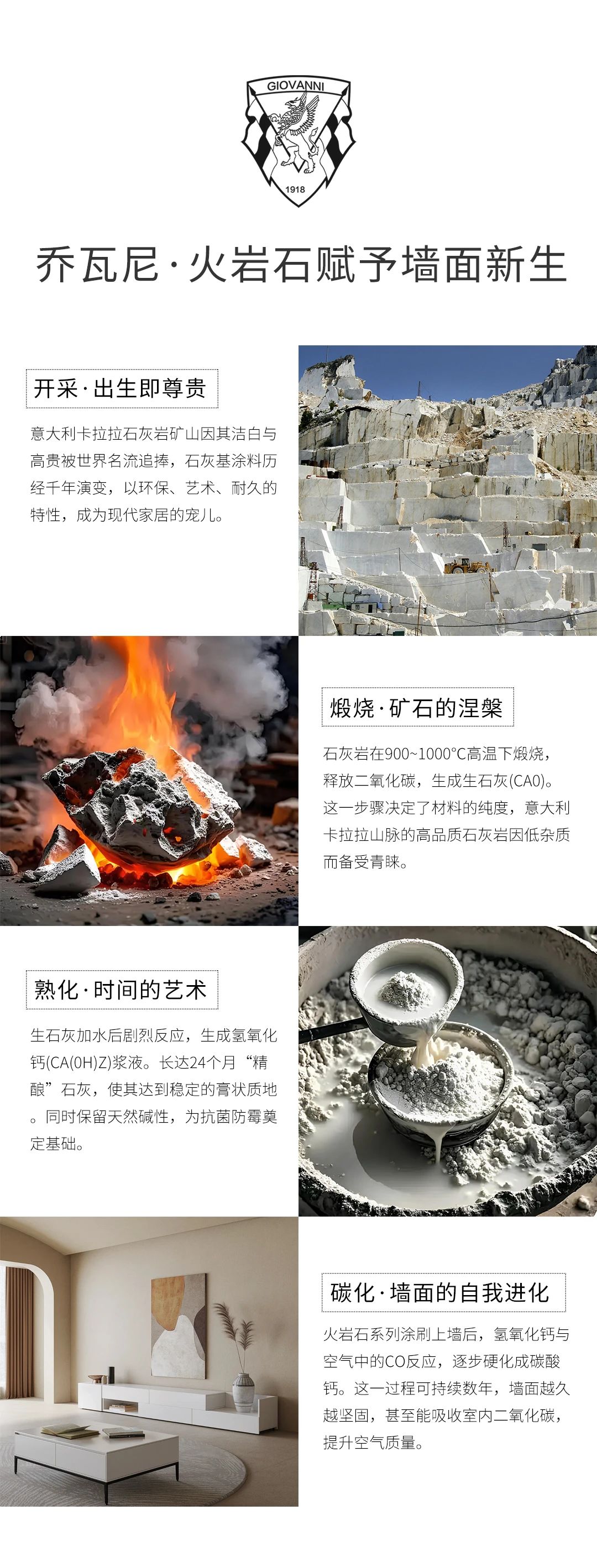 寰俊鍥剧墖_20250702090726.jpg