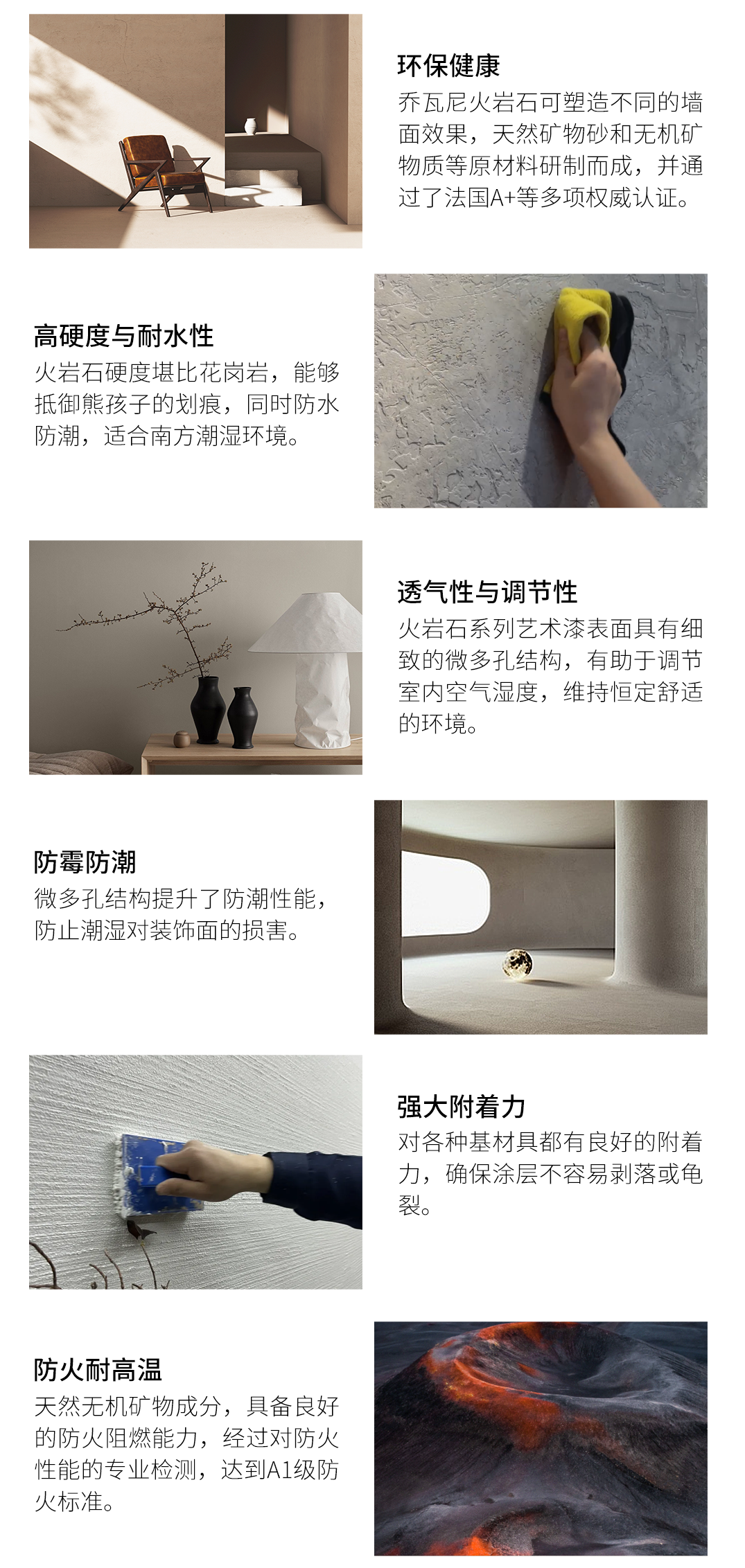 寰俊鍥剧墖_20250702090728.png