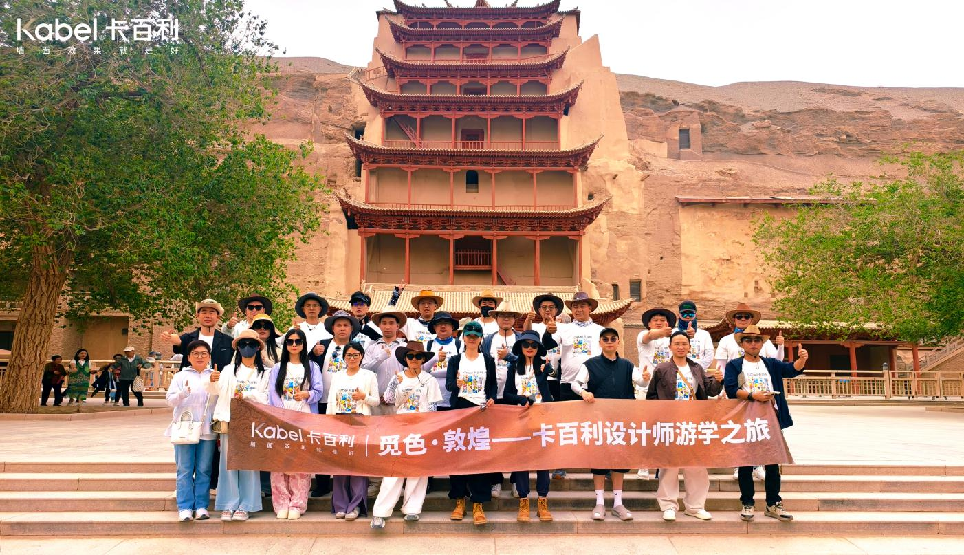 鍥剧墖4.png