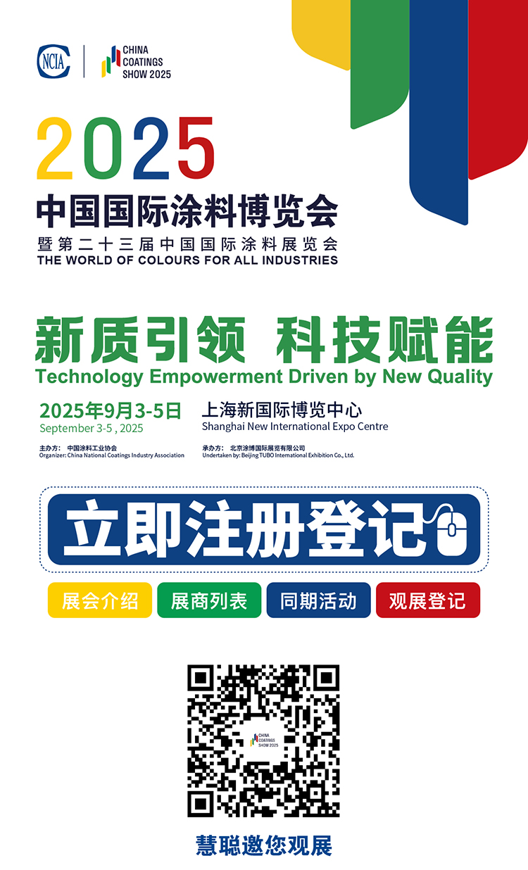 寰俊鍥剧墖_20250701173918_01.jpg