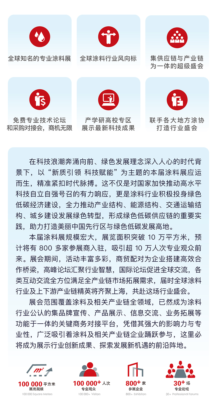 寰俊鍥剧墖_20250701173918_02.jpg