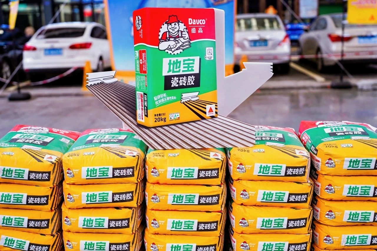 鍥剧墖1.png