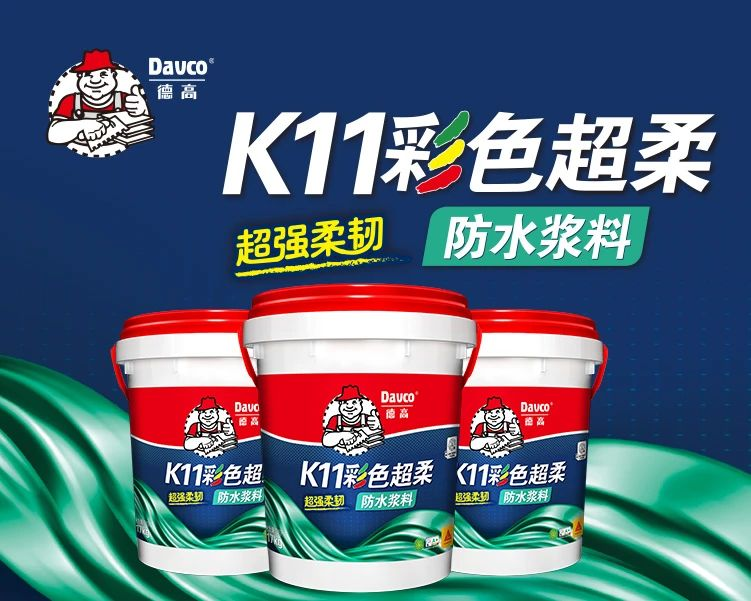 鍥劇墖23.png