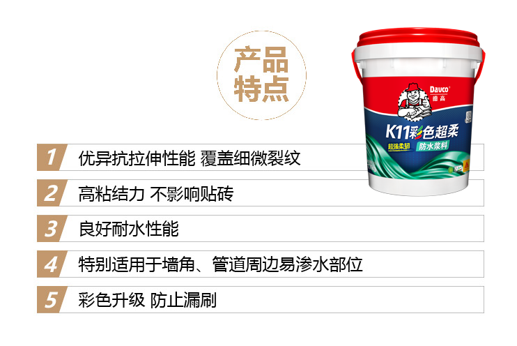 鍥劇墖24.png