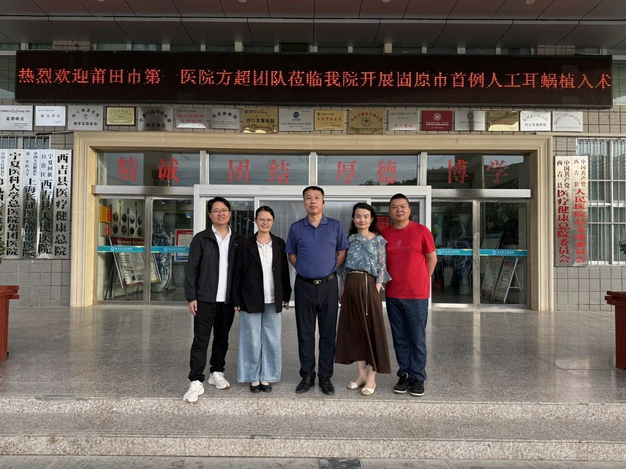 寰俊鍥劇墖_20250704091017.jpg