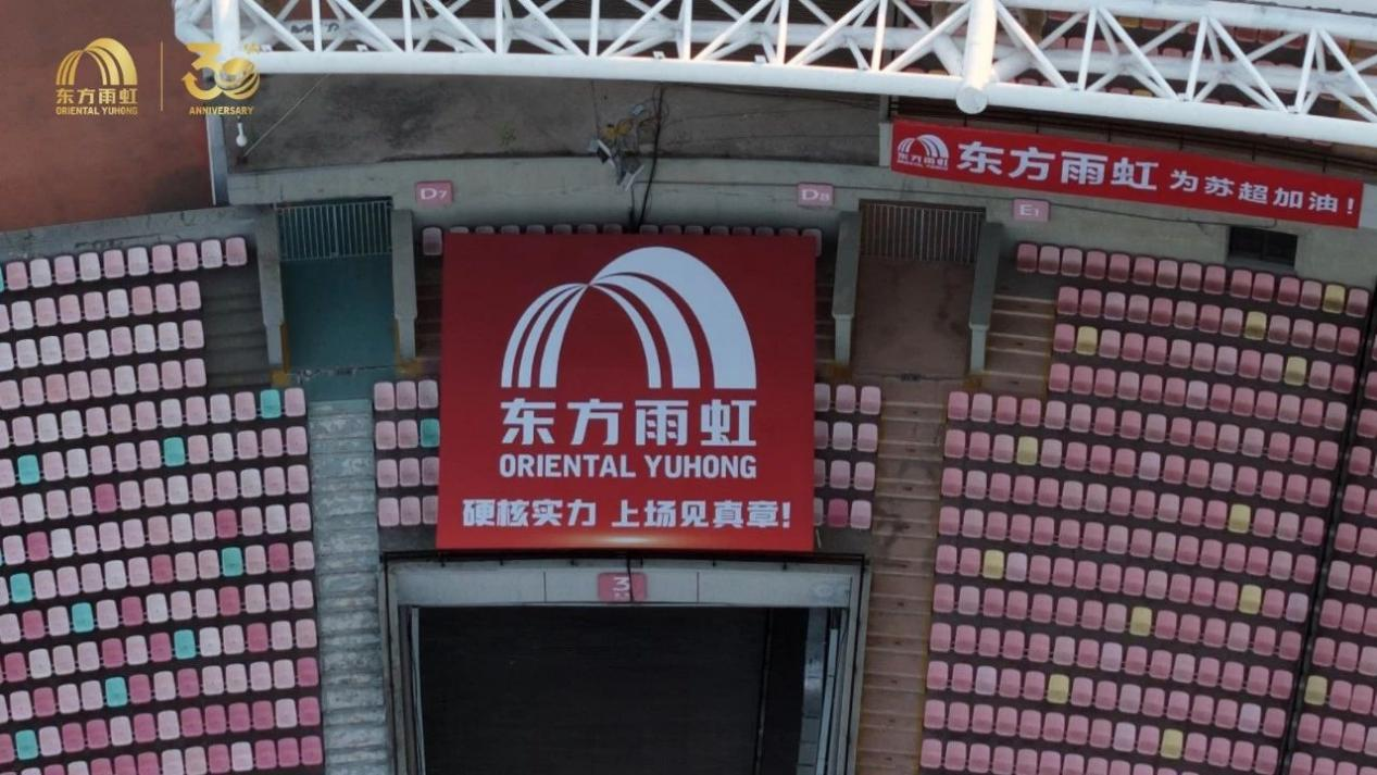 鍥剧墖2.png