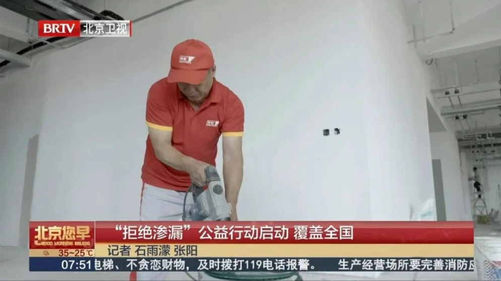 鍥剧墖7.png