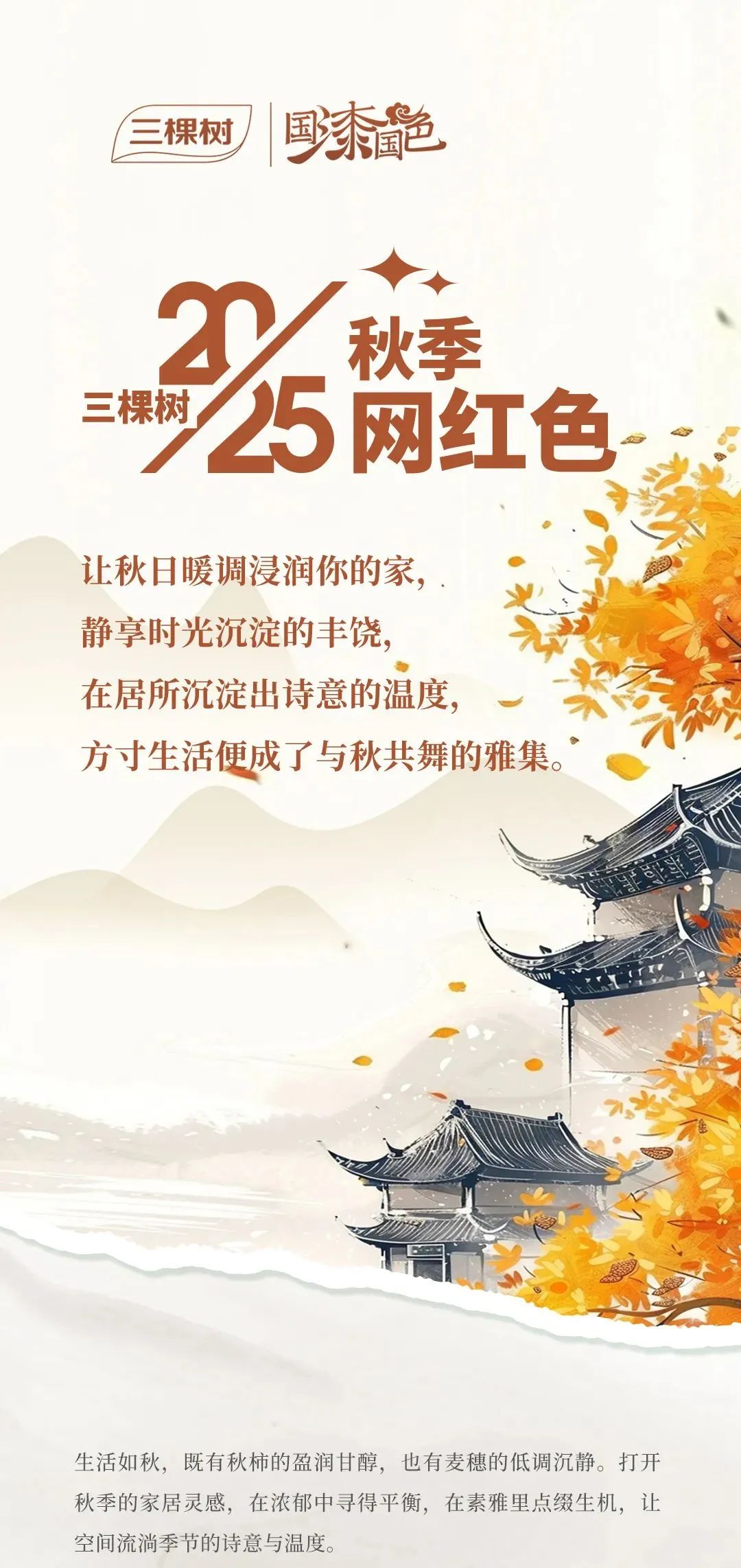 寰俊鍥剧墖_20250707105916.jpg