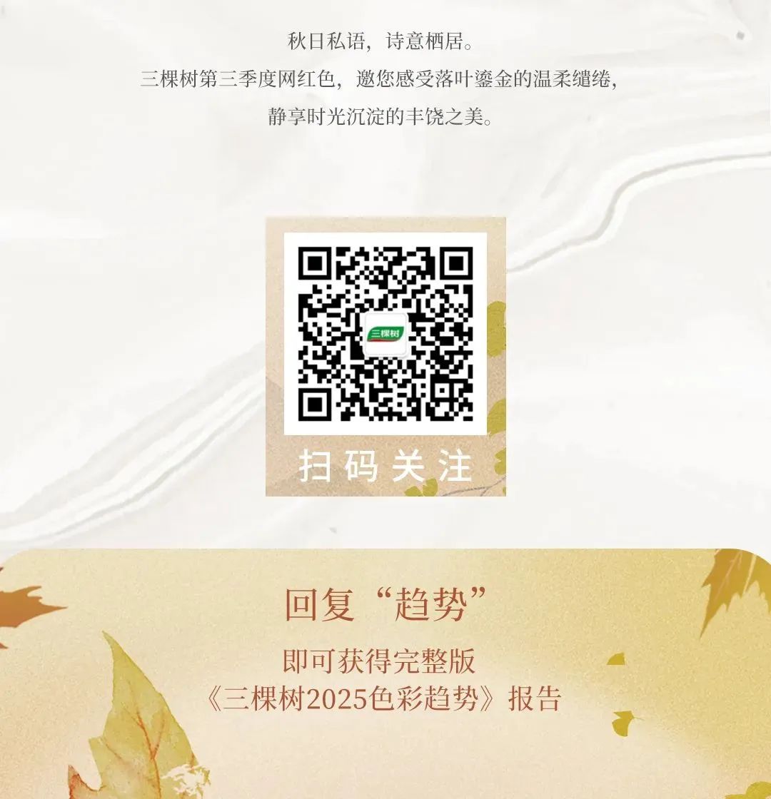 寰俊鍥剧墖_20250707105931.jpg