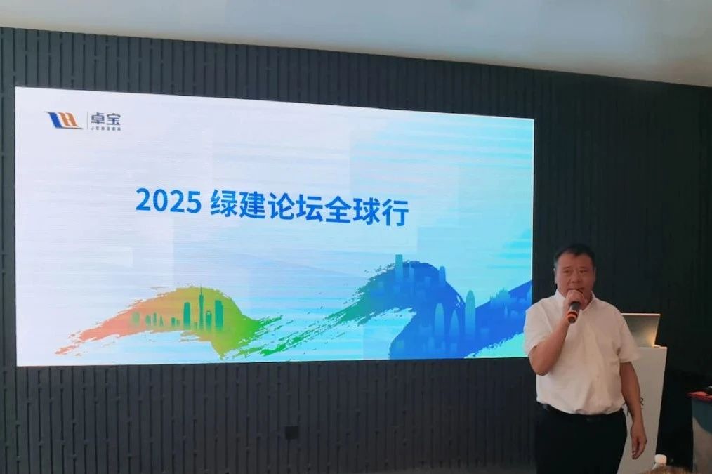 寰俊鍥剧墖_20250707111404.jpg