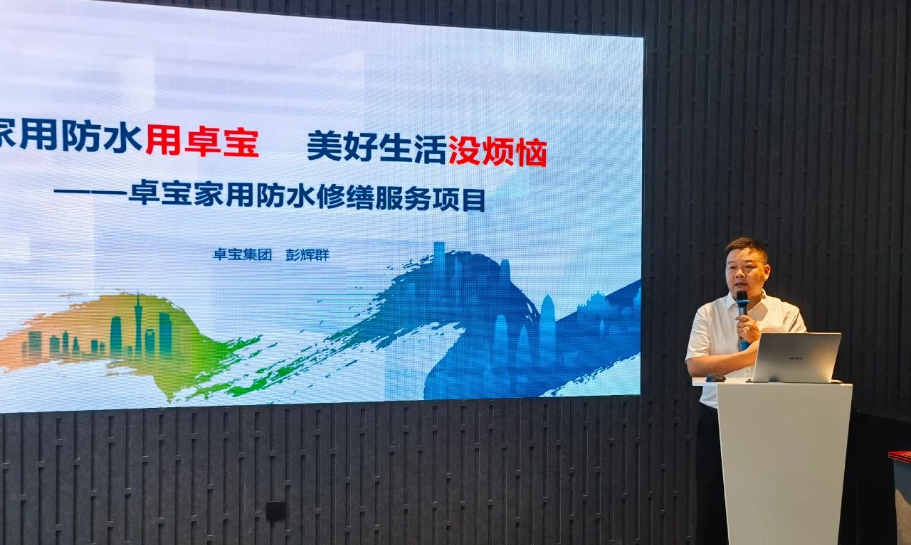 寰俊鍥剧墖_20250707111407.jpg