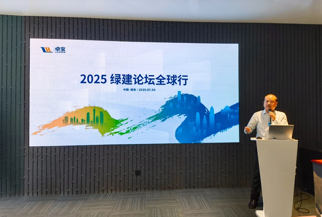 寰俊鍥剧墖_20250707111410.jpg