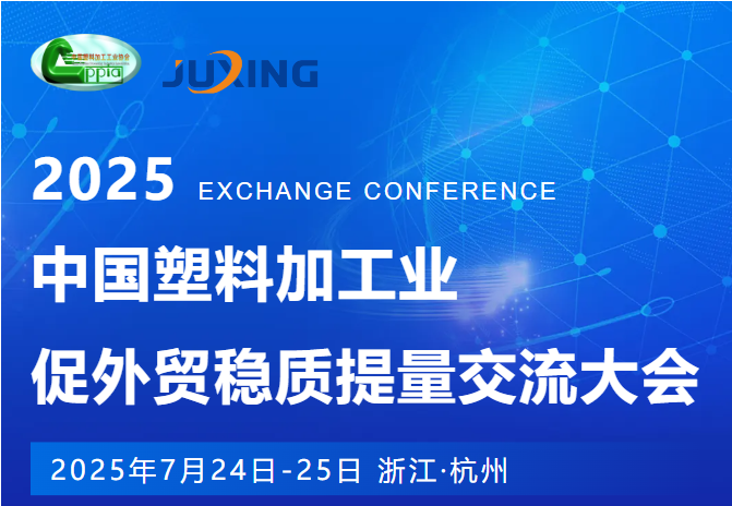 寰俊鍥剧墖_20250707111825.png