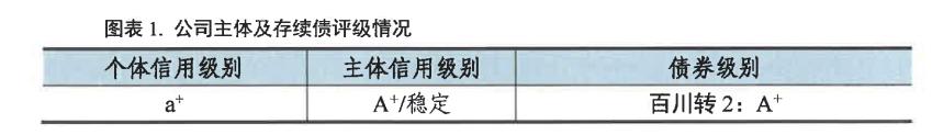鍥剧墖17.jpg