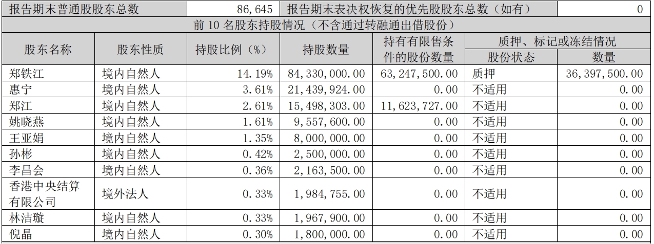 鍥剧墖18.jpg