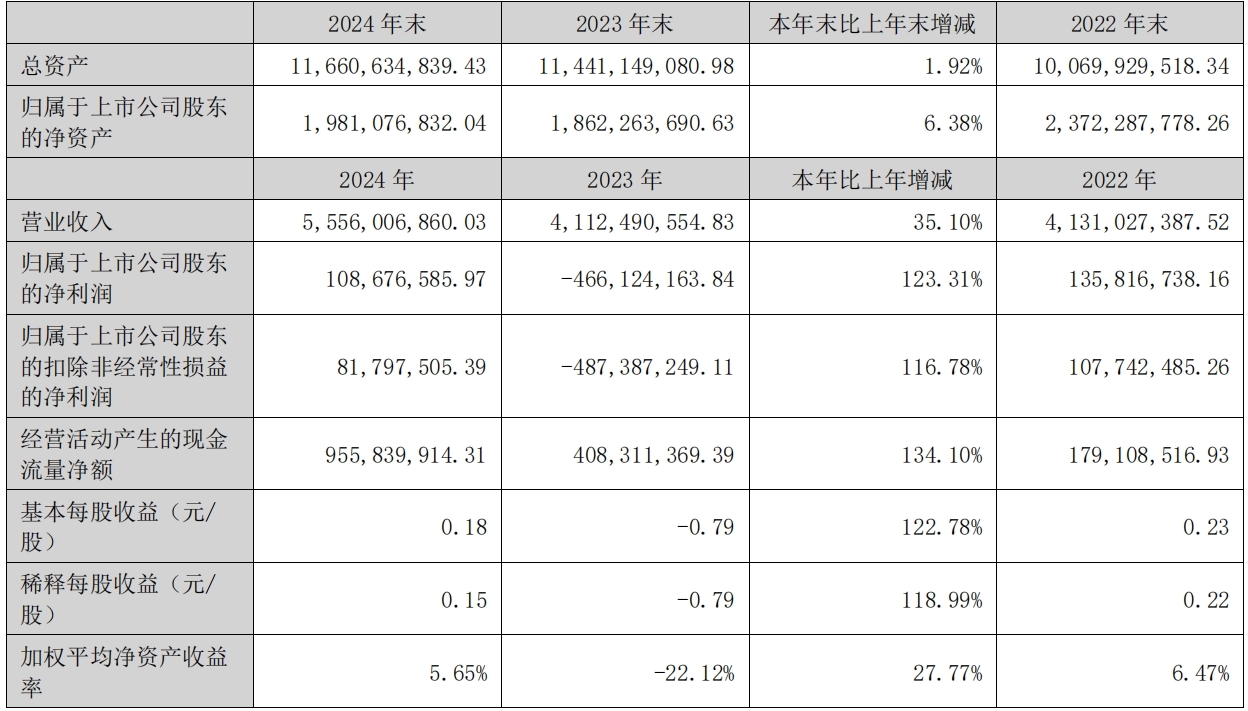 鍥剧墖19.jpg