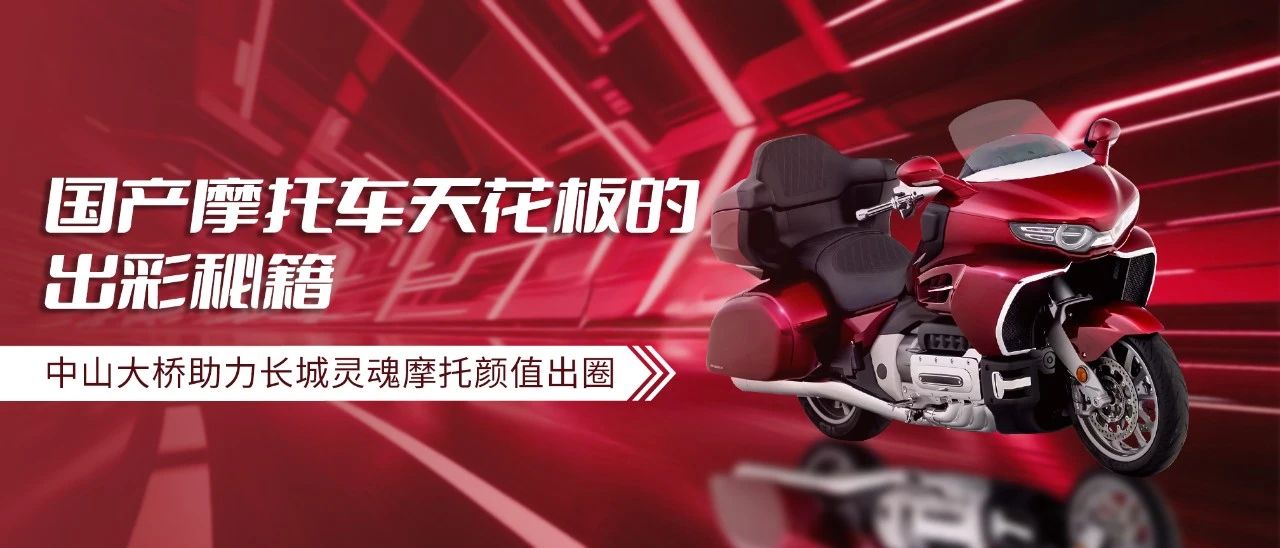 寰俊鍥劇墖_20250708093438.jpg