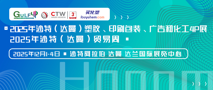 寰俊鍥剧墖_20250708170534.jpg