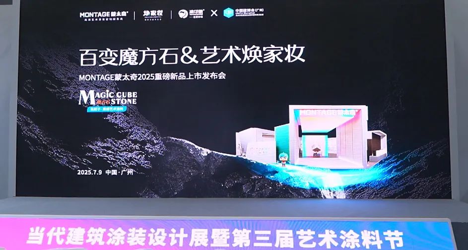 寰俊鍥劇墖_20250710090357.jpg