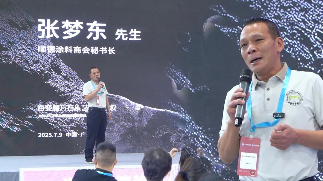 寰俊鍥劇墖_20250710090408.jpg