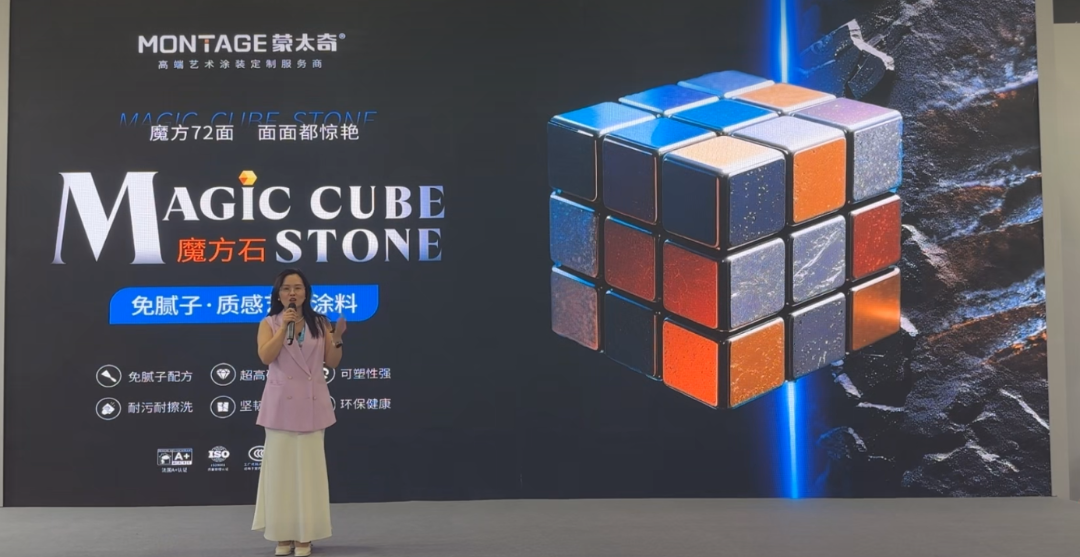 寰俊鍥劇墖_20250710090411.png