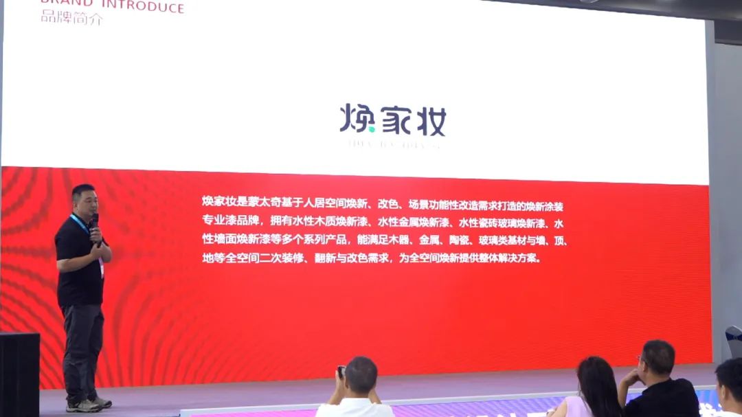 寰俊鍥劇墖_20250710090423.jpg
