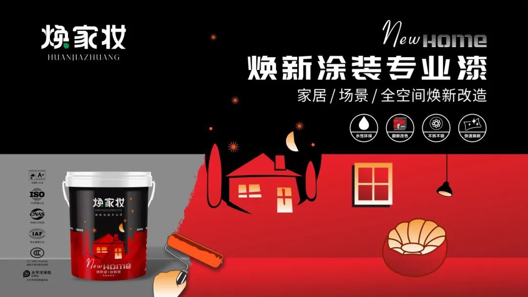 寰俊鍥劇墖_20250710090426.jpg
