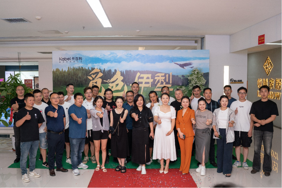 寰俊鍥剧墖_20250710113809.png
