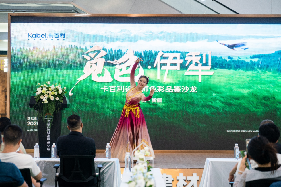 寰俊鍥剧墖_20250710113817.png
