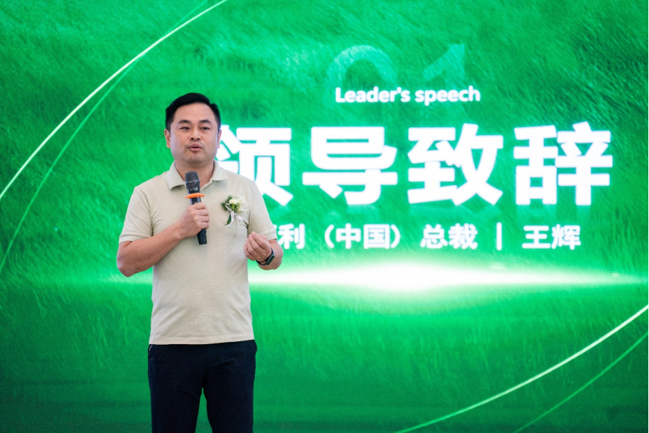 寰俊鍥剧墖_20250710113820.png