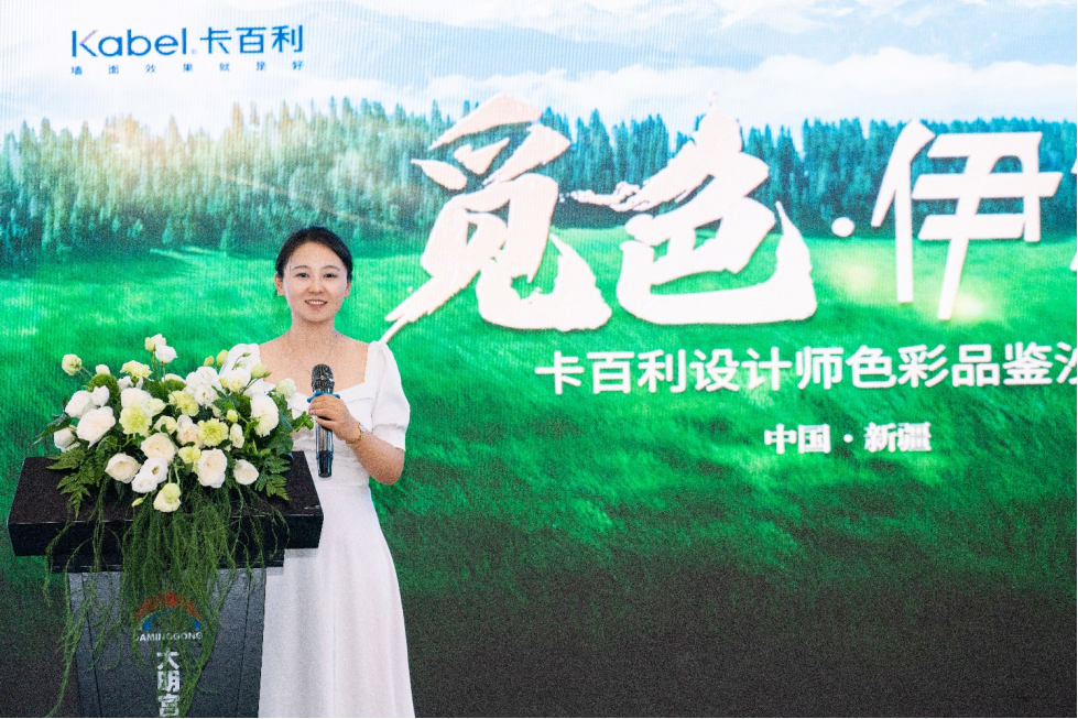 寰俊鍥剧墖_20250710114306.png