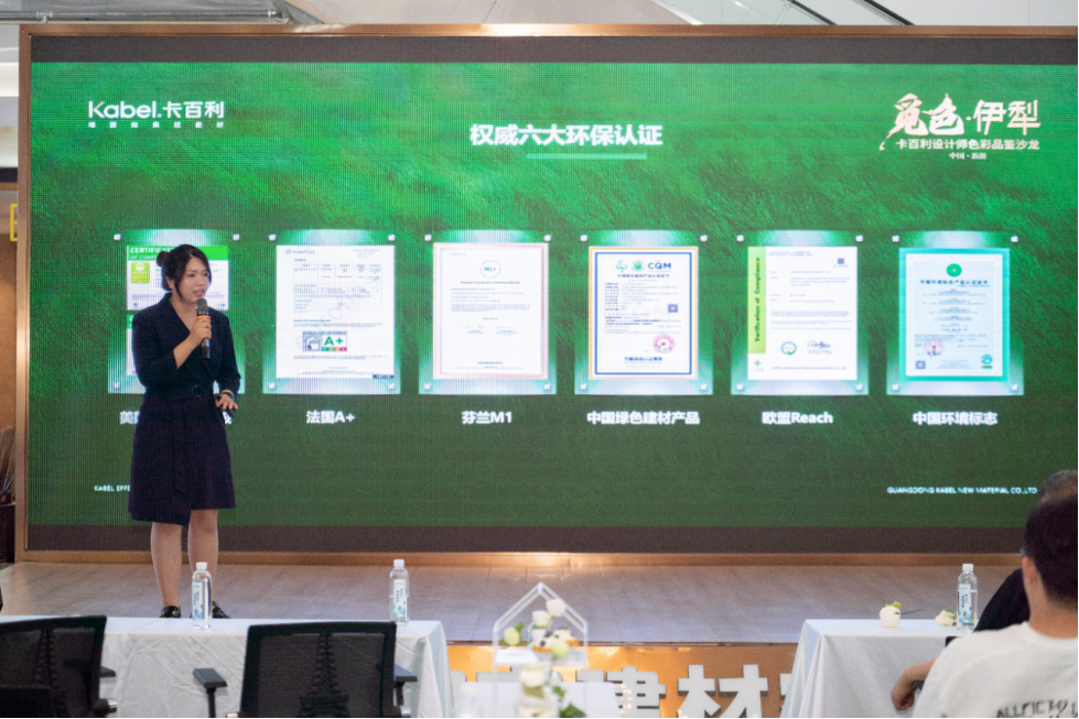 寰俊鍥剧墖_20250710114624.png