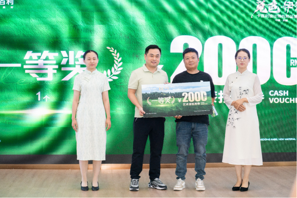 寰俊鍥剧墖_20250710114638.png