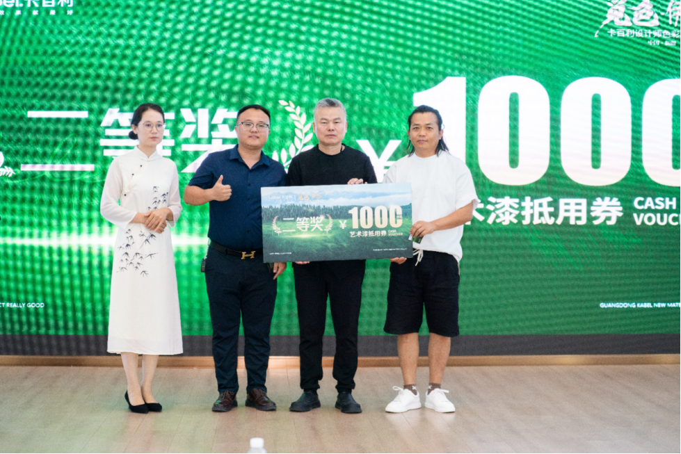 寰俊鍥剧墖_20250710114642.png