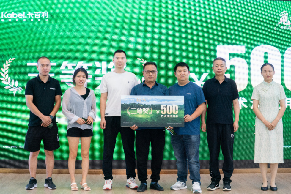 寰俊鍥剧墖_20250710114646.png