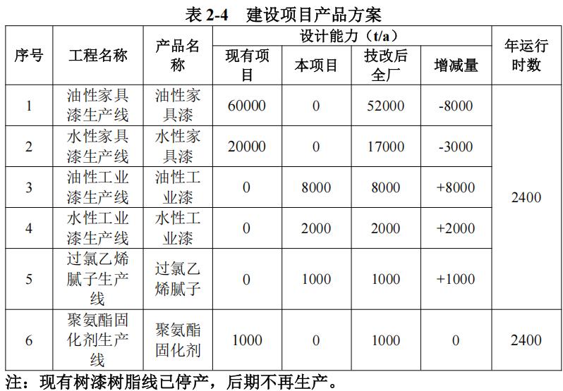 鍥劇墖12.jpg