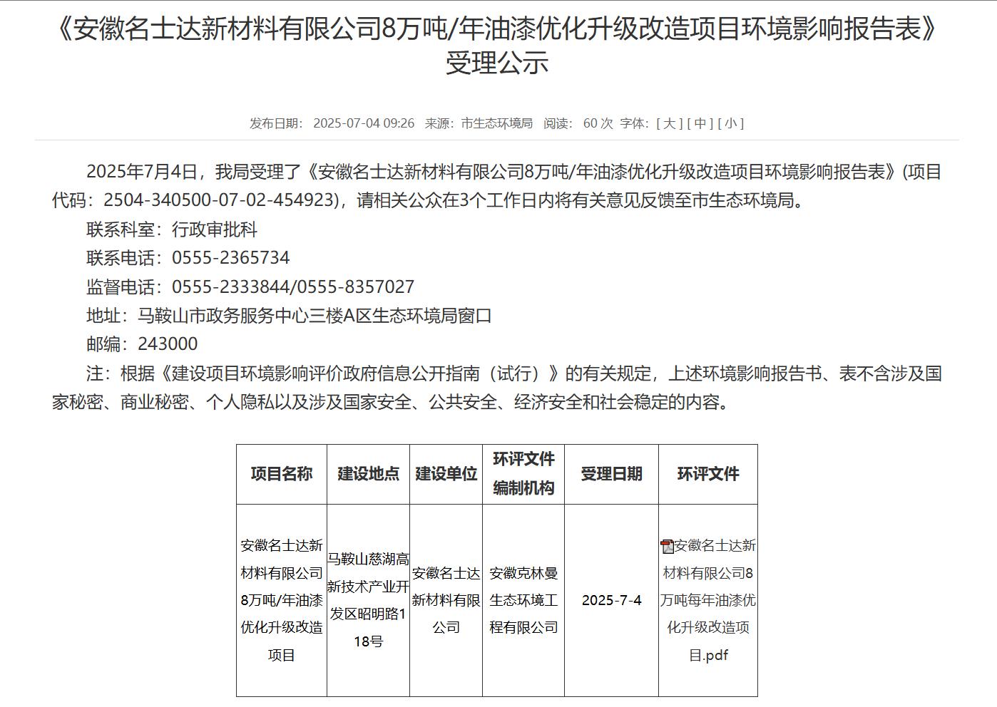 图片11.jpg