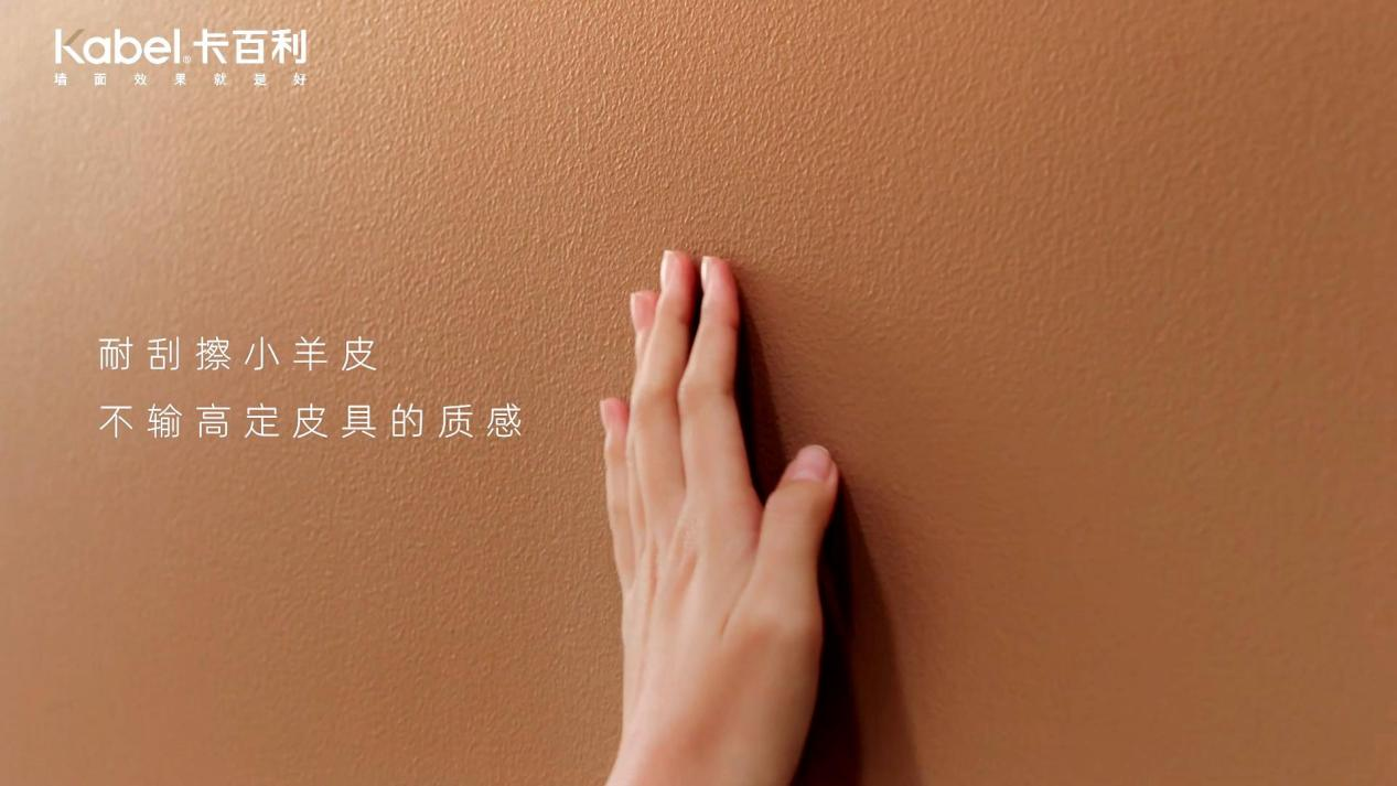 鍥剧墖3.png