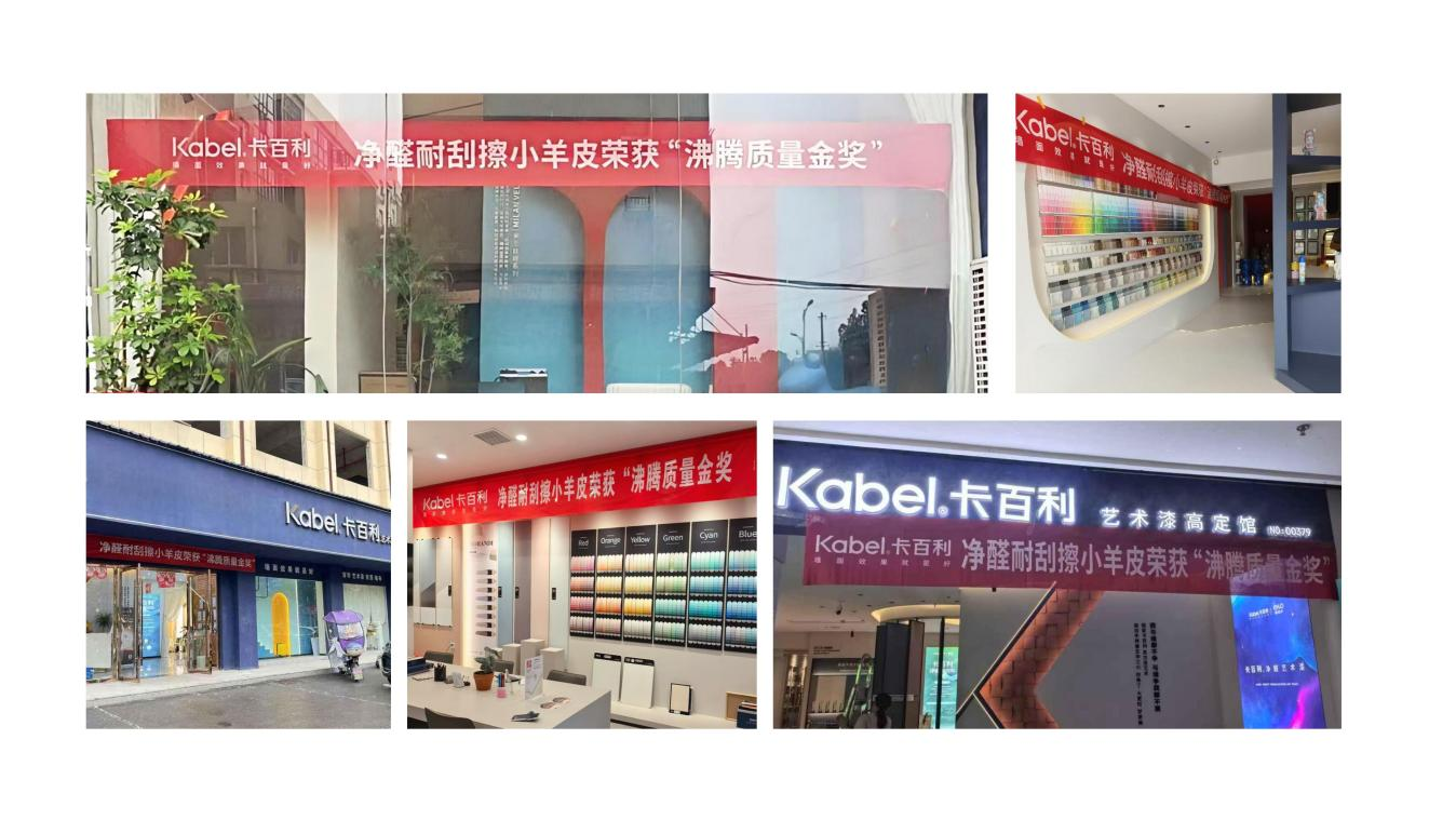 鍥剧墖5.png