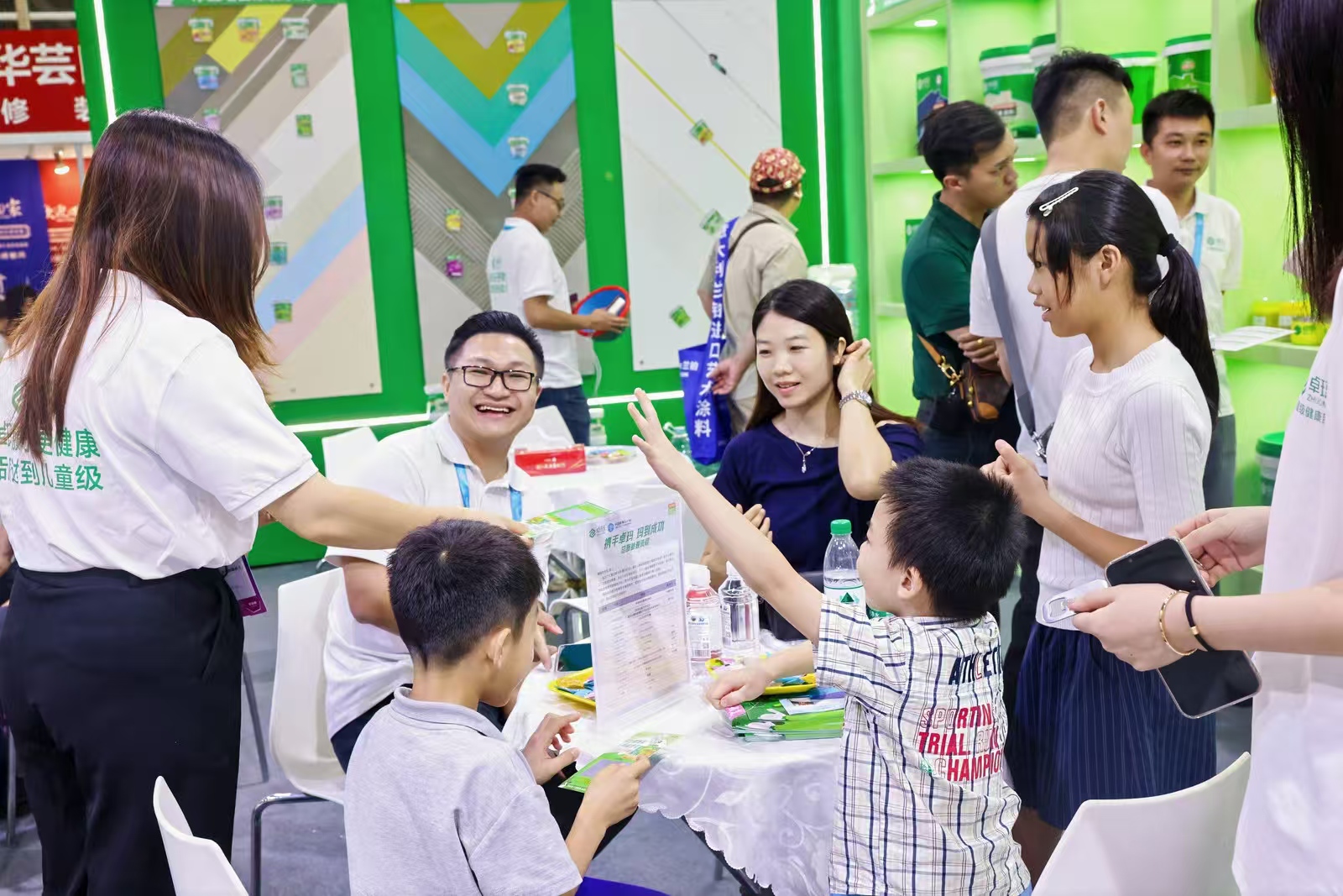 寰俊鍥剧墖_20250711114710.jpg