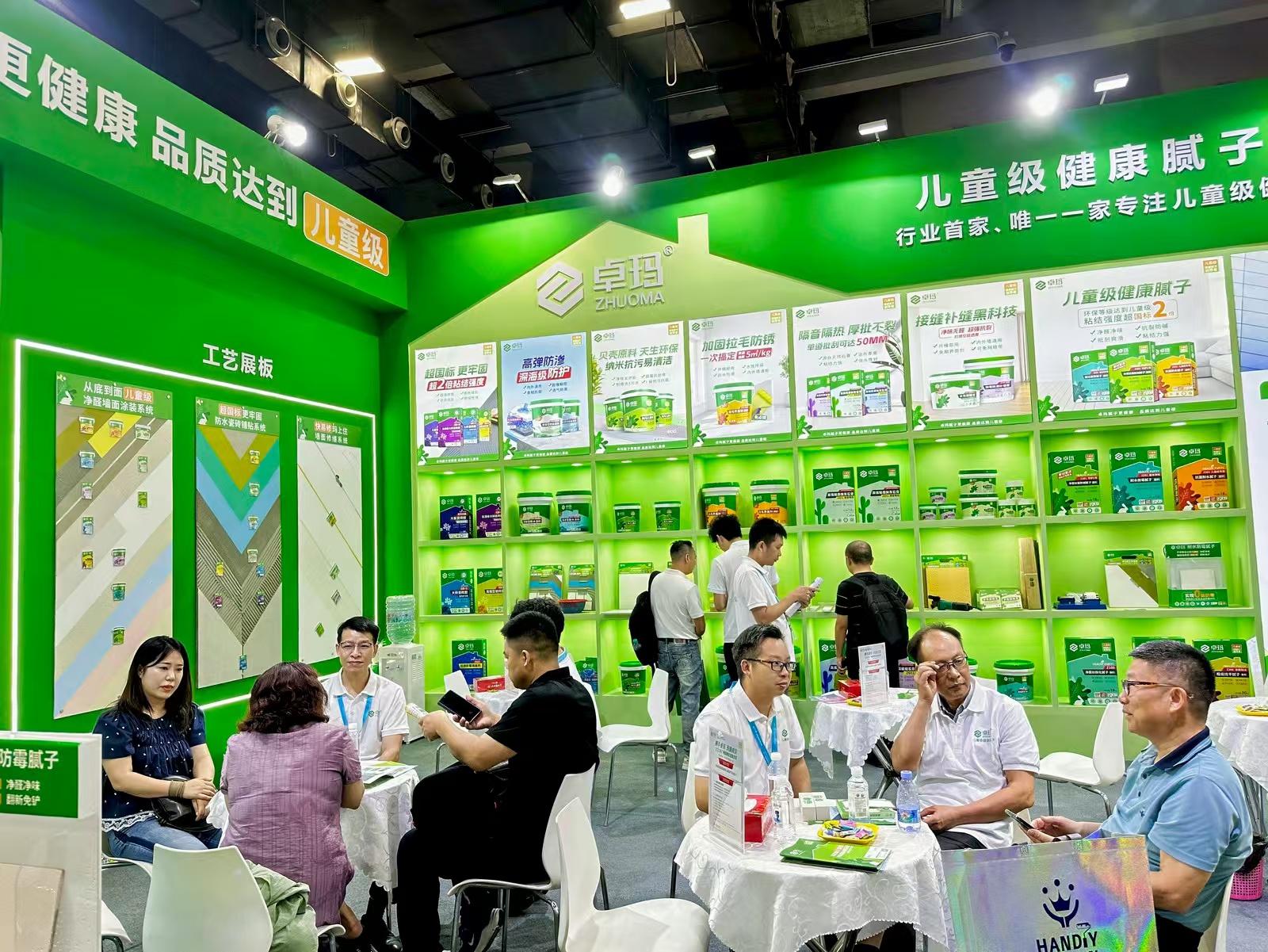 寰俊鍥剧墖_20250711114713.jpg