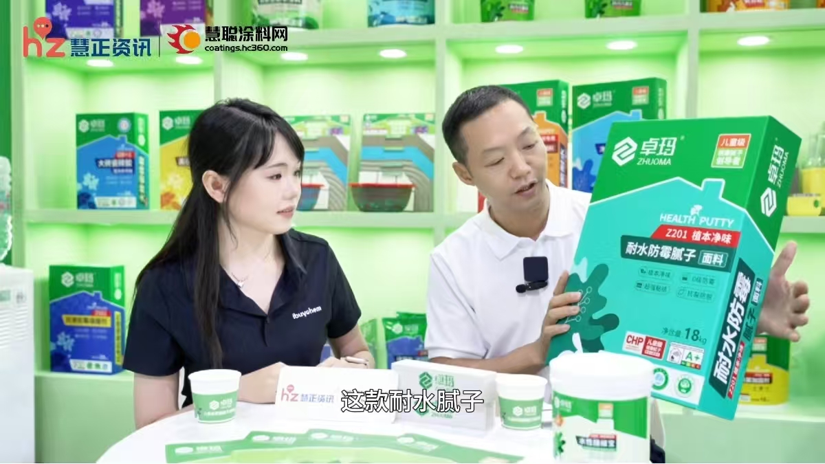 寰俊鍥剧墖_20250711114813.jpg