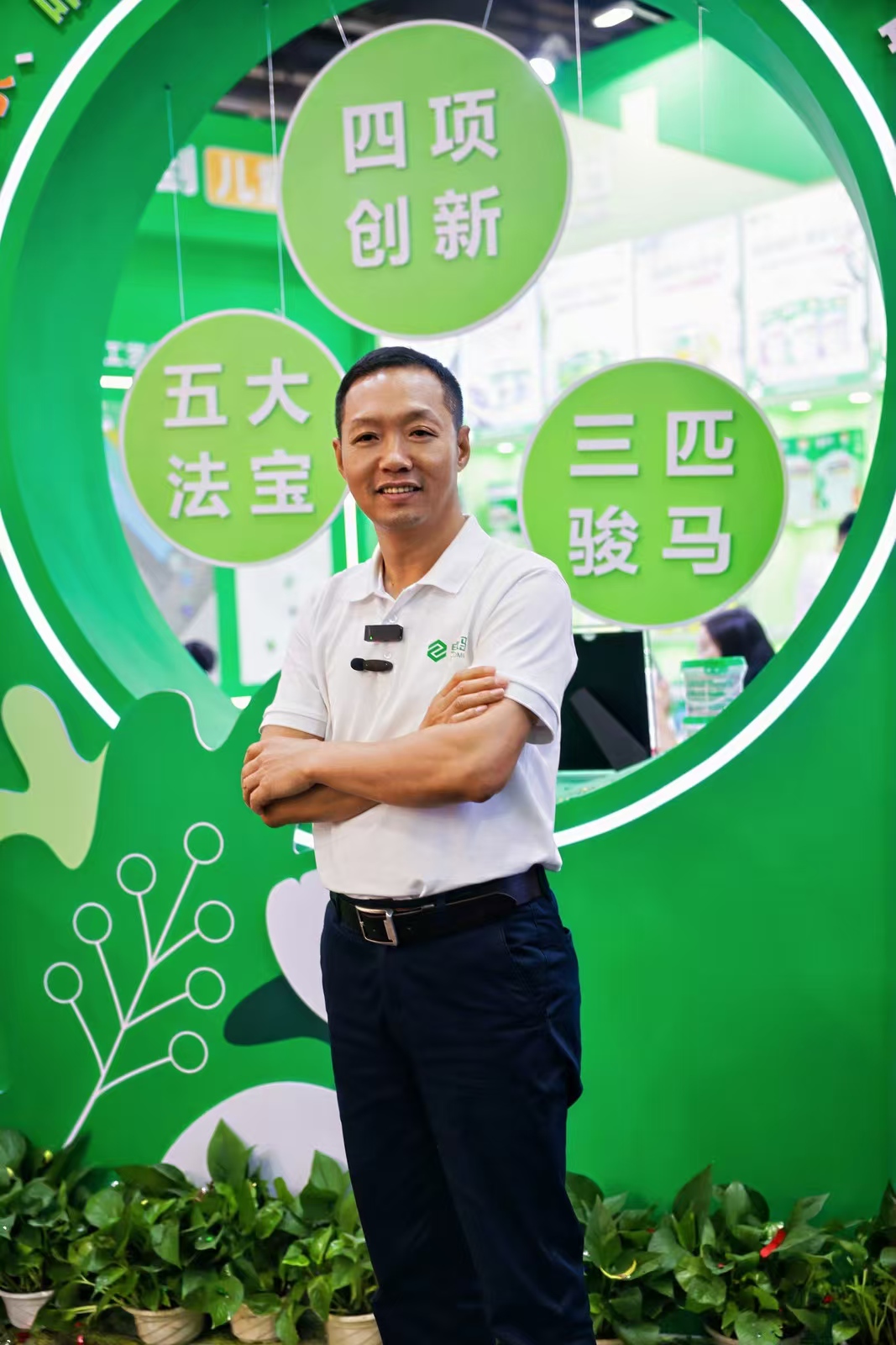 寰俊鍥剧墖_20250711115801.jpg