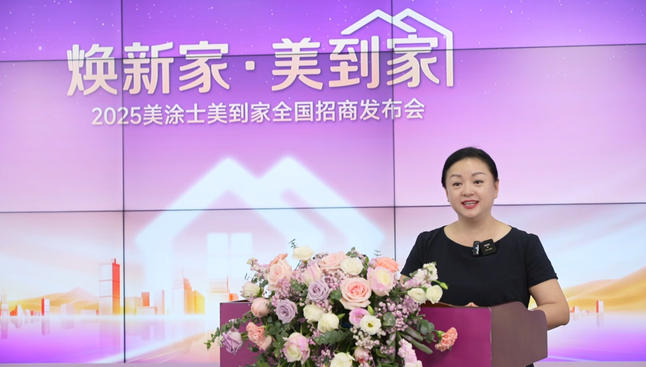 寰俊鍥剧墖_20250711171532.png
