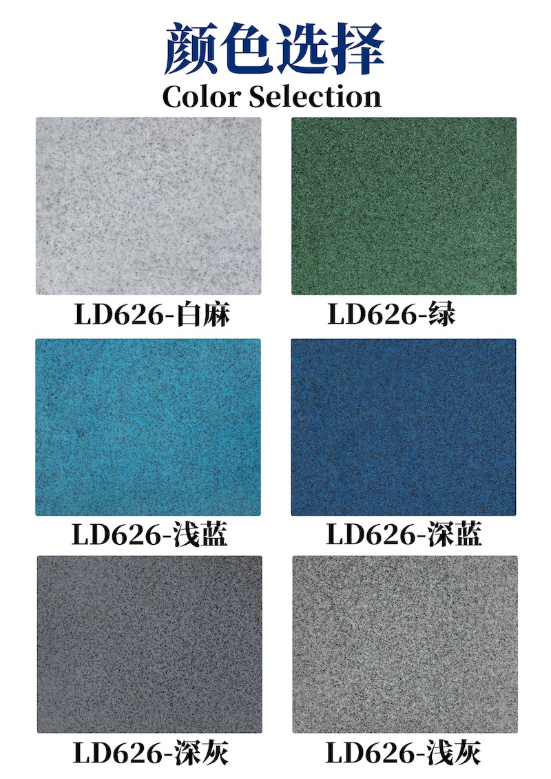 鍥剧墖15.png