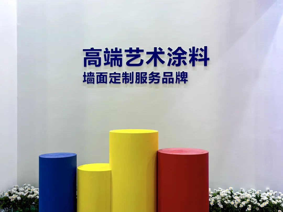寰俊鍥剧墖_20250714101132.jpg