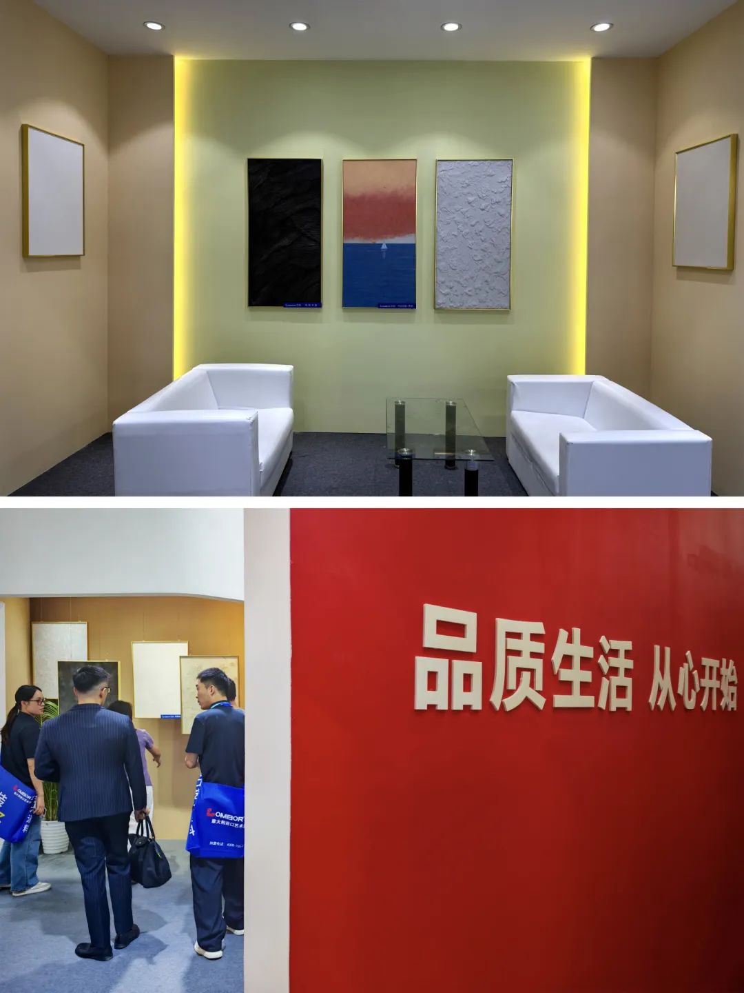 寰俊鍥剧墖_20250714101141.jpg