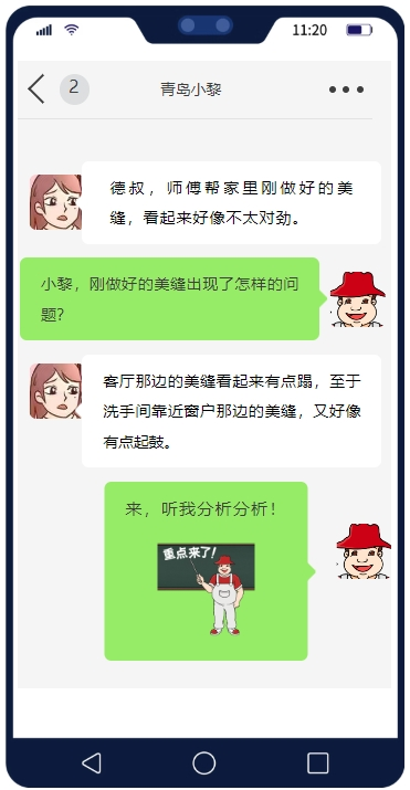 鍥剧墖1.png